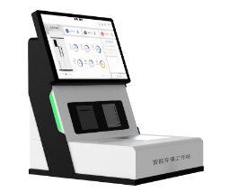 智能存储工作站1